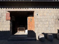 -元古本店(南锣鼓巷店)