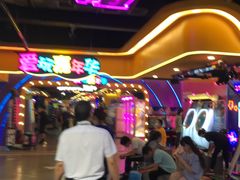 -爱玩嘉年华(江北一店)