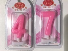 -味多美蛋糕(灯市口店)