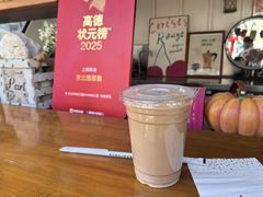 -京北渔家傲