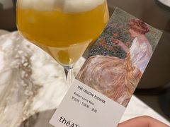 金色花园-théATRE 茶聚场(王府中環店)