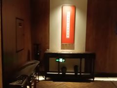-和和小厨