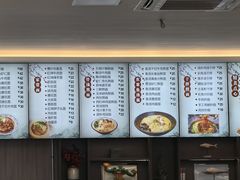 -面艺世家(驸马街店)