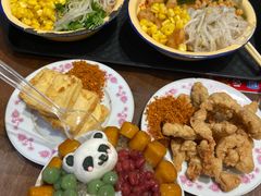 -池嬢拌粉(上海首店)