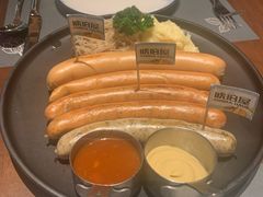 -Ambra Haus琥珀屋精酿餐厅(宝山店)