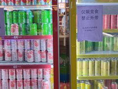 -圣罗巴海鲜自助(黑金店)
