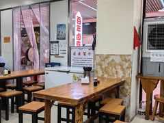 -门框胡同百年卤煮(鸟巢店)