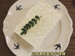 豆腐慕斯-dokidoki