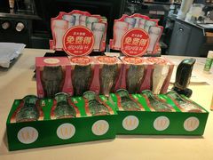 -麦当劳(衡阳中心汽车站店)