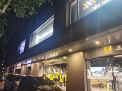 -三夫户外(天钥桥路店)