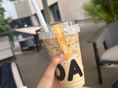 -CUIDA(湾悦城店)