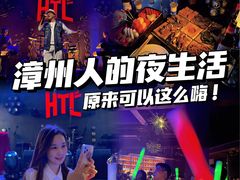 -梦田音乐miniLIVE(漳州店)