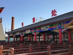 -沈阳龙润夏宫温泉水乐园