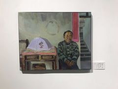 -中国艺术研究院油画院