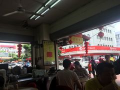 -新记肉骨茶