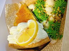 柚子茉莉派-Pie Bird(新闸路店)