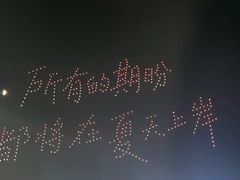 -上海玛雅海滩水公园