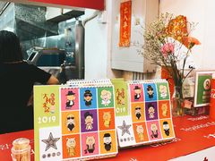 -大利来记餐厅(大三巴店)