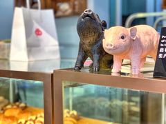 -WHEN PIGS FLY当猪飞