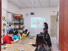 -莲香书院(丰台分校)