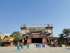 -广州融创文旅城