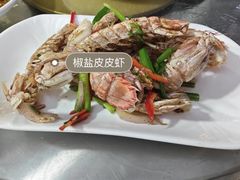 -金秋小吃海鲜·专注30年临海特色风味