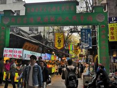 -老马家马蓉蛋菜夹馍·腊牛肉夹馍(回民街店)