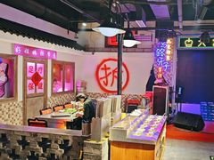 -马路牙子烧烤音乐酒馆(望京店)