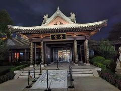 -即墨古城