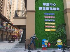 -中南·世纪雅苑