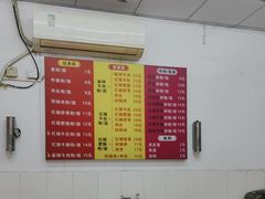 -常德津市牛肉粉(兴南大道店)