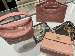 -CHANEL(德基广场店)