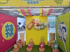-上海静安大悦城