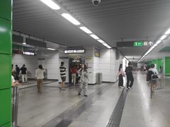 -宝安中心(地铁站)