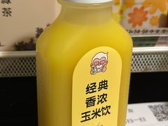 -肯德基(凯德国贸店)