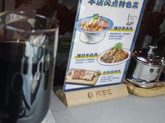 -阿西娅食府(中关村店)