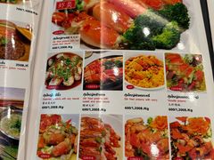 -光海鲜鱼翅餐厅(叻差拉披色路店)