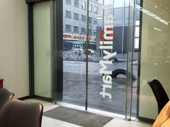 -全家便利店(杭州龙翔桥地铁站店)