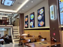 -汉思肴 热面皮(虬江路店)