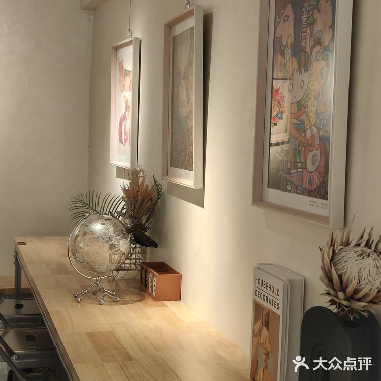 🌟榴莲控大揭秘！友趣“榴莲果咖”