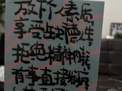-乡村小榭饭店