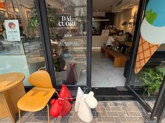 -Dal Cuore 达可芮冰淇淋(陕西北路店)