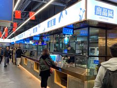-易裕和·长沙米粉(友谊路店)