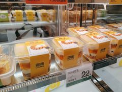 -迦南·甜品蛋糕(传媒店)