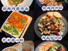 -Secco德式餐吧(南秀村店)