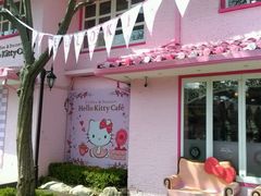 -Hello Kitty Cafe(弘大店)