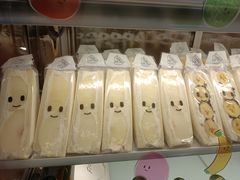 -Fruwich果明治(西单更新场店)