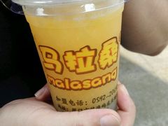 -马拉桑果汁(龙头路总店)