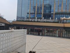 -煲王粤菜餐厅(中侨中心店)