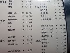-索菲特酒店·海鲜自助 ·聚餐厅